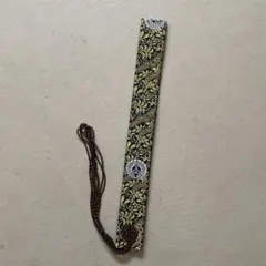 Item thumbnail for item fa124954-6cbd-4249-9057-a180d7c2ceb1