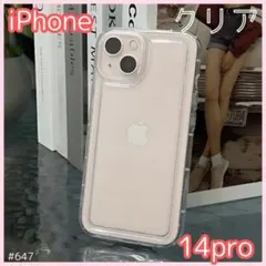 Item thumbnail for item 316314da-c288-4398-916e-3c3a82426ea3