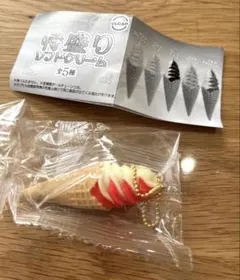特盛ソフトクリーム ミルクストロベリー