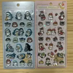 ボンボンドロップシール　モフサンド　セット