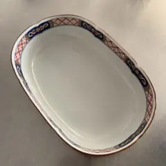 Item thumbnail for item a0d2a730-22e0-4f0b-9721-6d77364dead9