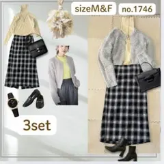 レディース コーデ まとめ売り 3点セット　冬コーデ　M