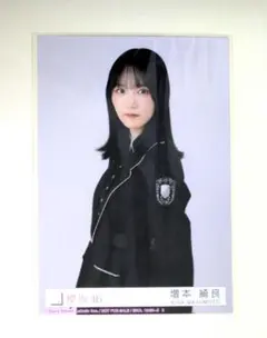 2025年最新】増本綺良 生写真の人気アイテム - メルカリ