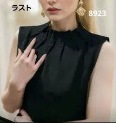 Item thumbnail for item 44783411-9a38-4935-90e4-45552b591edf