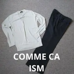 コムサ　イズム　薄手ニット　グレンチェック　パンツ　セット　入園式