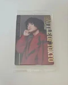 BOT ウエハース トレカ 山本彰吾