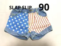 Item thumbnail for item bd3be51d-7282-47e1-a372-eeab3fa3dae2