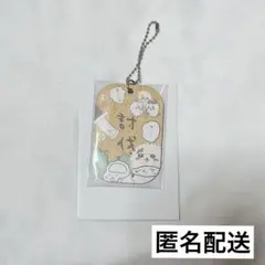 Item thumbnail for item 9654e250-a448-4c32-9f3b-9a18d1bc2393