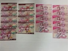 からぴちダイナークリアカードのあえとまとめ売り