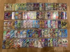 ポケモンカード 高額AR CHRまとめ売り 100枚セット 被りなし - メルカリ