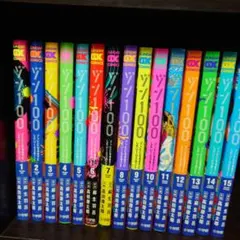 2025年最新】ゾン100の人気アイテム - メルカリ