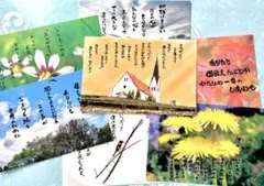 Item thumbnail for item 68b6940d-c6ba-4add-969b-1ff886be2647