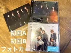 【特典:フォトカード 】KING&PRINCE ツキヨミ/彩り 初回ABキンプリ