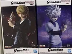 ハンターハンター グランディスタ クラピカ キルア 2個セット