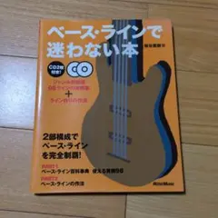 Item thumbnail for item ad565ce3-009e-481d-8c2f-bedbd4cac8f0