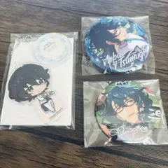 あんスタ　青葉つむぎ　セット