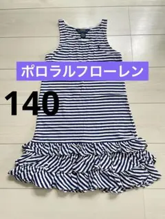 ポロラルフローレンノースリーブワンピース 8-10