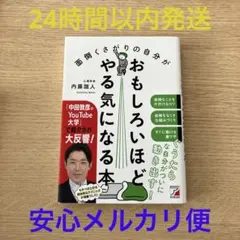 Item thumbnail for item ea56eb3c-0333-4e31-b914-c95571981cf5