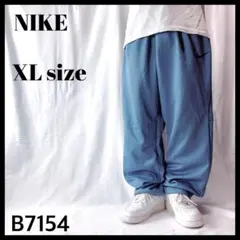 ナイキ 秋冬 裏起毛 ドライフィット トラックパンツ ジャージ 青系 メンズXL