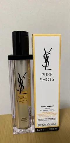 YSLピュアショットナイトセラム50ml✖️2本