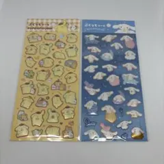 サンリオ　ポムポムプリン シナモロール ぷくっとシール 2枚セット