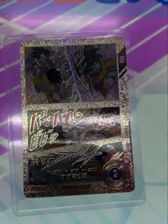 ドラゴンボール ダイバーズ アドバンスパック APT-005 スーパーパラレル