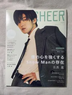 CHEER Vol.30 目黒蓮