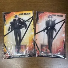 ウィンブレ ボディガード アクスタ 桜遥 蘇芳隼飛