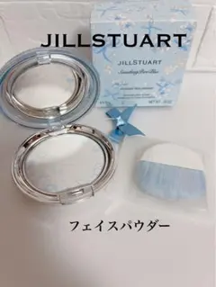 ジルスチュアート　サムシングピュアブルー　イノセントフェイスパウダーのサムネイル