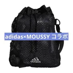 moussy×adidas メッシュショルダーバッグ ブラックのサムネイル