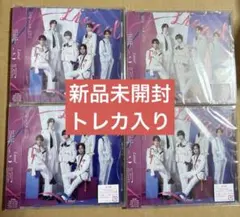 新品未開封⚫︎Lienel リエネル　罪と罰　通常盤4枚セット