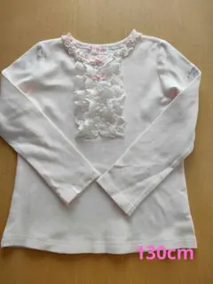 メゾピアノ　胸元のレースが可愛いピンク カットソー 　袖にロゴ入り