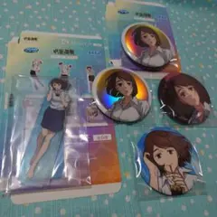 呪術廻戦 セガラッキーくじ　明昼の刻・黄昏の刻 E賞&D賞　家入硝子セット