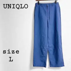ユニクロ【L】リネンブレンド リラックス ストレート パンツ ワイド ゴム入のサムネイル