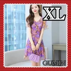 シフォンワンピース 花柄 パープル 紫 爽やか 夏 エレガント 高品質 XL