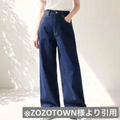 【7/20まで！】 moment+ デニム＆ツイルストレートパンツのサムネイル