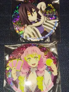 鬼滅の刃 ナムコ限定 缶バッジ 伊黒 蜜璃