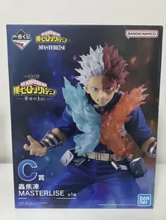 一番くじ　僕のヒーローアカデミア　幸せの上に　C賞　轟焦凍