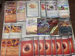 メガリザードンex +デッキパーツ