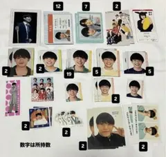 AmBitious 真弓孟之 まとめ売り