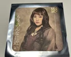 Item thumbnail for item 03fbd59d-59f6-4c74-b5e9-7b04e7ed40b2