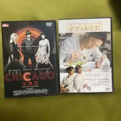 キャサリン・ゼタ・ジョーンズ　主演、出演　2作品　DVDのサムネイル