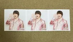 【匿名配送】《即購入可！》ましかくフォト　なにわ男子　大橋和也　3枚セット