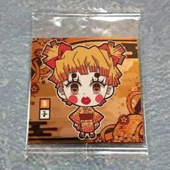 マリコ・デラックス様 リクエスト 3点 まとめ商品