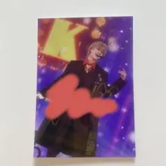 M!LK 曽野舜太 HERO 直筆サイン 生写真