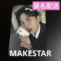 ATEEZ ジョンホ GOLDEN HOUR ポカ トレカ MAKESTAR