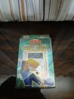 遊戯王 未開封 ストラクチャーデッキ 城之内vol.1 | Mercari