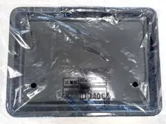 日立 オーブンレンジ 黒皿 2枚セット 新品未使用品のサムネイル