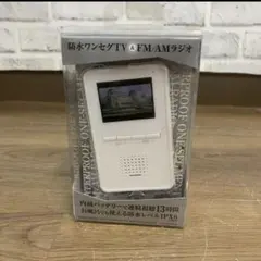 SUN&CLOUD トイカメラ ホワイト チノン レア - メルカリ