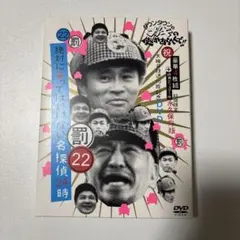 ちぃ様 リクエスト 2点 まとめ商品